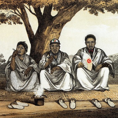 Ginowan Downtown Boogieのジャケット写真