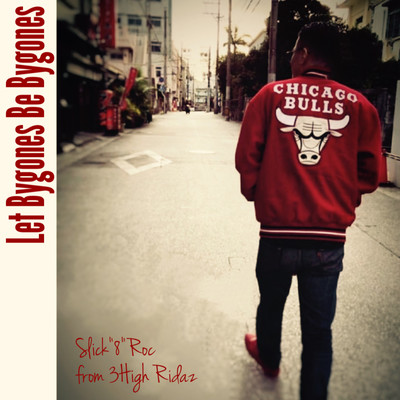 Let Bygones Be Bygones Front Cover