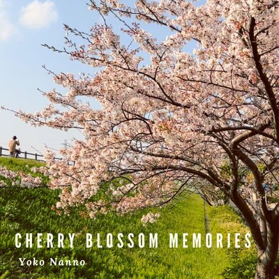 Cherry Blossom Memories Front Cover