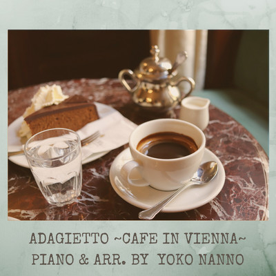 Adagietto ~Cafe in Vienna~ Front Cover