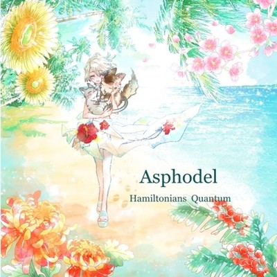 Asphodel Front Cover