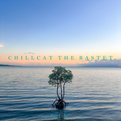 台本のない物語のジャケット写真