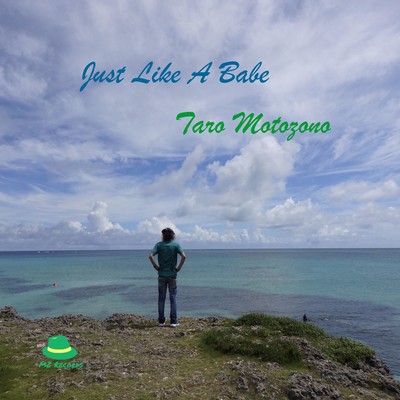 Just Like A Babe Front Cover