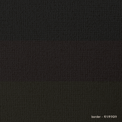 border Front Cover