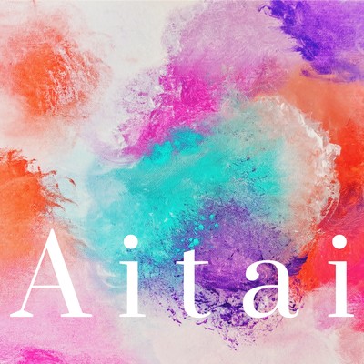 Aitaiのジャケット写真