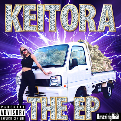 KEITORA THEのジャケット写真