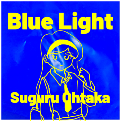Blue Light Front Cover
