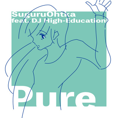 Pure (feat. DJ High-Education) Front Cover