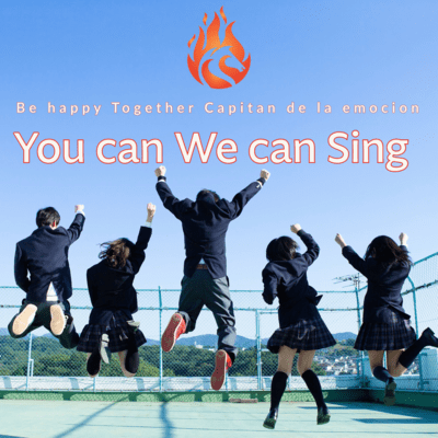 You can We can Sing (suno Remix)のジャケット写真