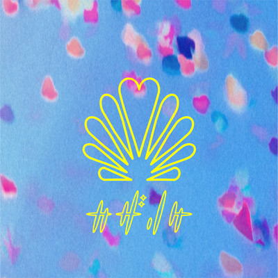 tacanali Front Cover