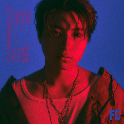 Save Our Soulのジャケット写真
