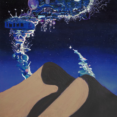 Tanoshii Yoru Front Cover