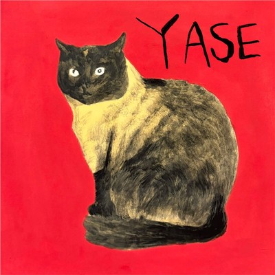 YASE Front Cover