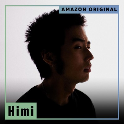 ゆめからさめるまで (AMAZON ORIGINAL)のジャケット写真