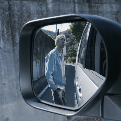 Stay For Tonight Front Cover