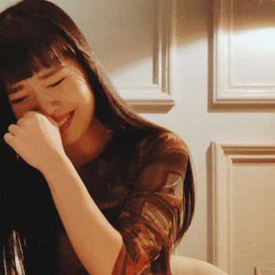 Even Your Frowns, Even Your Smiles Front Cover