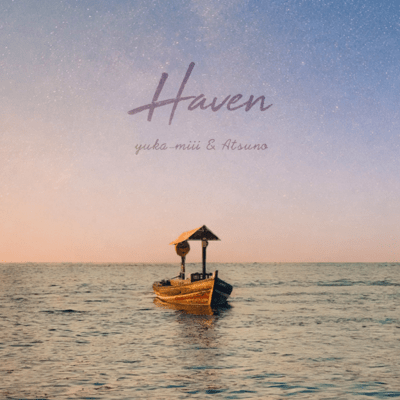 Haven Front Cover