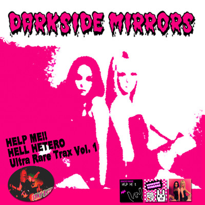 HELP ME!! / HELL HETERO Ultra Rare Trax Vol.1 Front Cover
