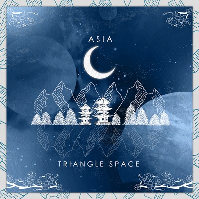 ASIA Front Cover