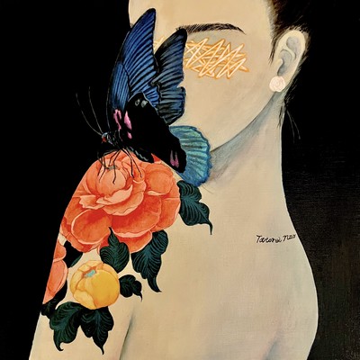 Sense of Blue Front Cover