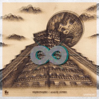 ∞ Front Cover