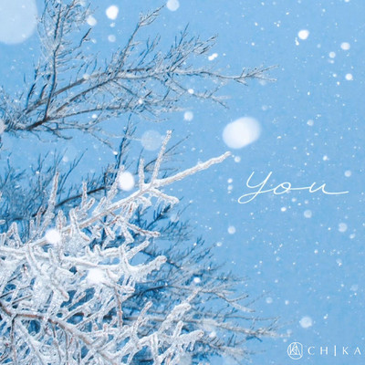 Youのジャケット写真