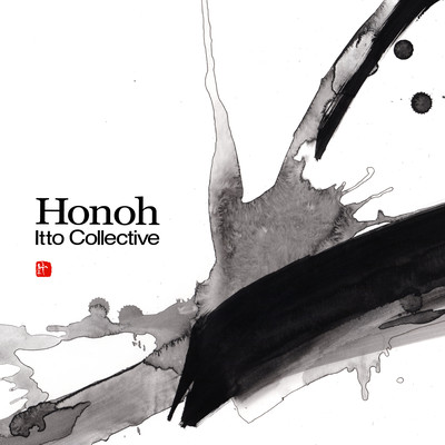 Honoh Front Cover