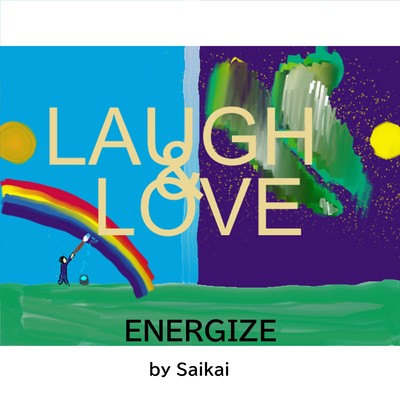 ENERGIZEのジャケット写真