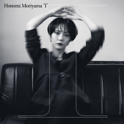 I (Change Ver.) Front Cover