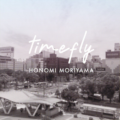 timeflyのジャケット写真