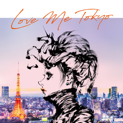 Love Me Tokyo Front Cover