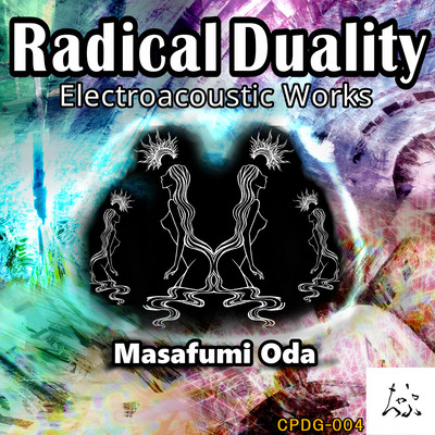 Radical Duality Front Cover