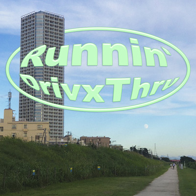 Runnin'のジャケット写真