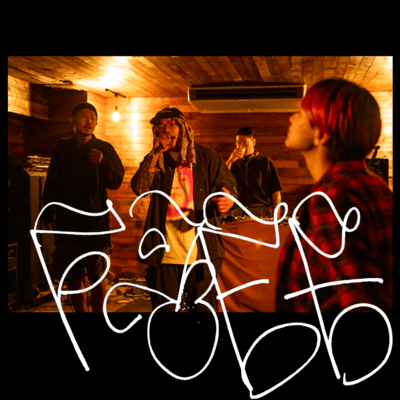 FREE (feat. RENA)のジャケット写真
