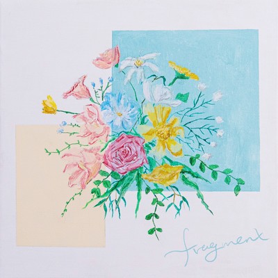 Fragment Front Cover