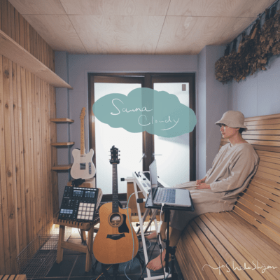 SAUNA CLOUDY Front Cover