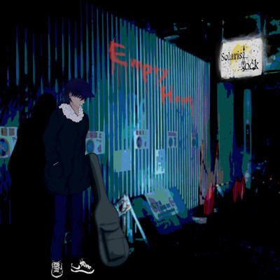 Empty Heart Front Cover