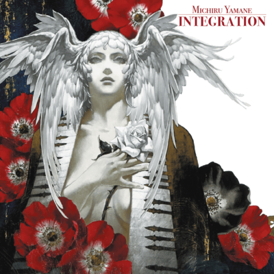 INTEGRATION Front Cover
