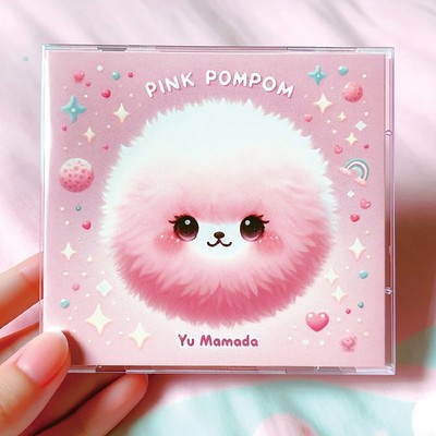 pink pom pom Front Cover