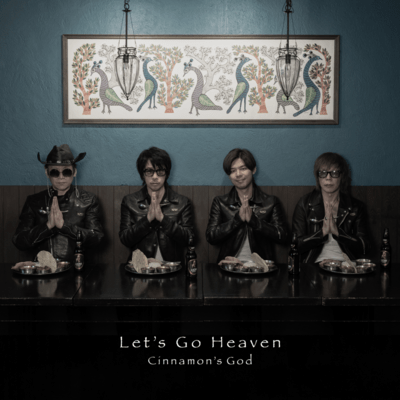 Lets' Go Heaven Front Cover