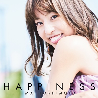 HAPPINESS Front Cover