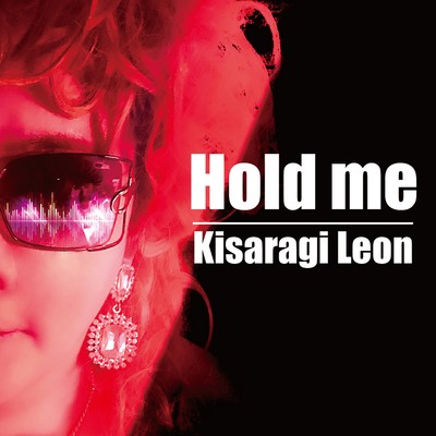 Hold me Front Cover