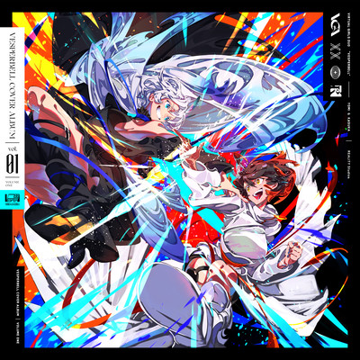 VESPERBELL COVER ALBUM vol.01 Front Cover