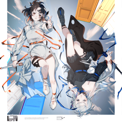 VERSUS Front Cover
