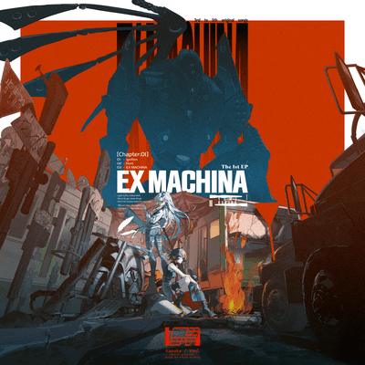 EX MACHINA Front Cover