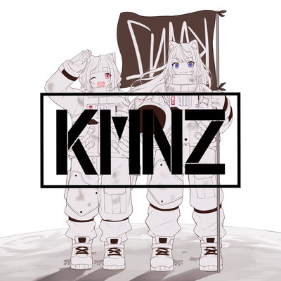 sTarZ (Remix) Front Cover
