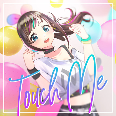 Touch Me Front Cover