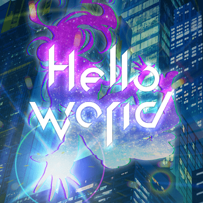 Hello Worldのジャケット写真