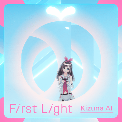 First Lightのジャケット写真