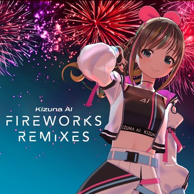 Fireworks Remixes Front Cover